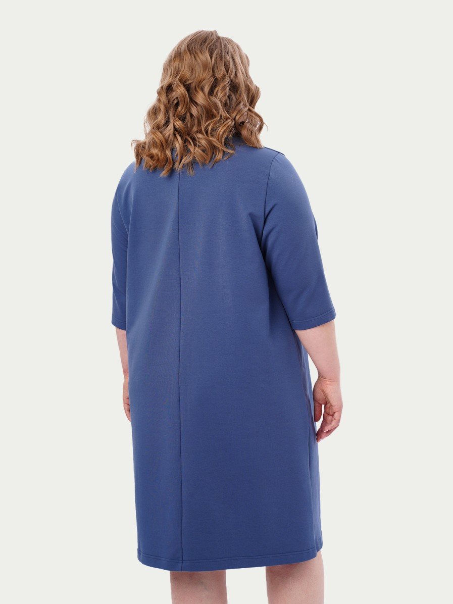 Платье прямое Varra