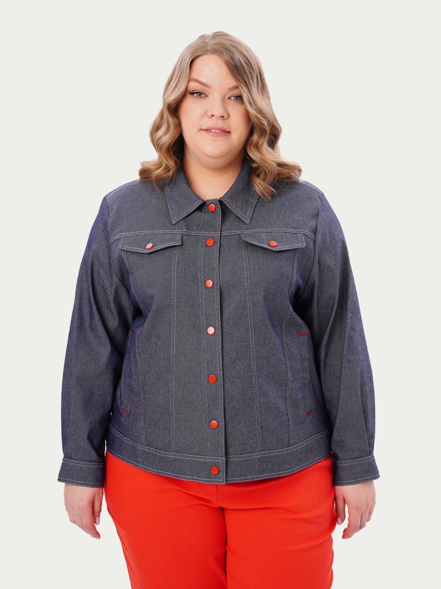 Куртка джинсовая Varra