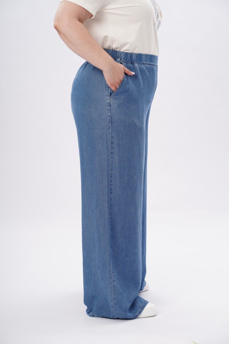 Брюки Jodi Nash