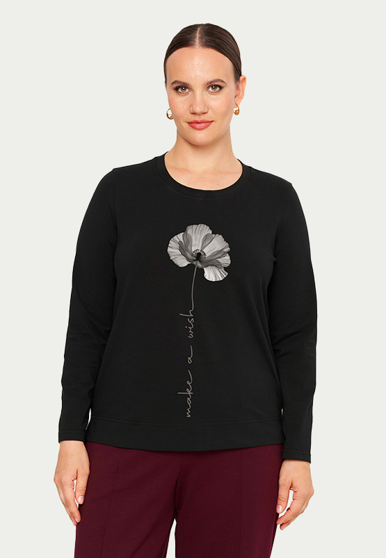 Лонгслив Varra