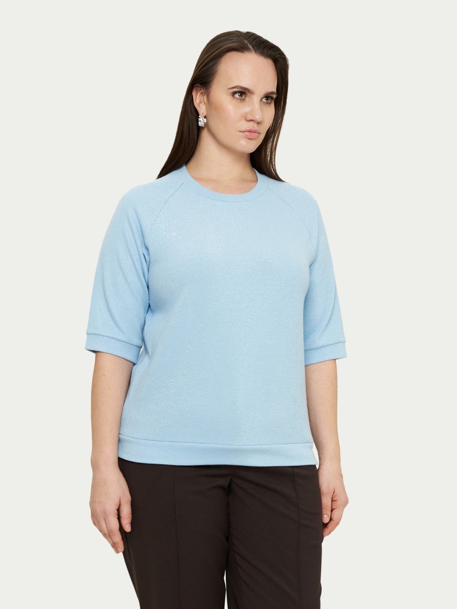 Джемпер Varra