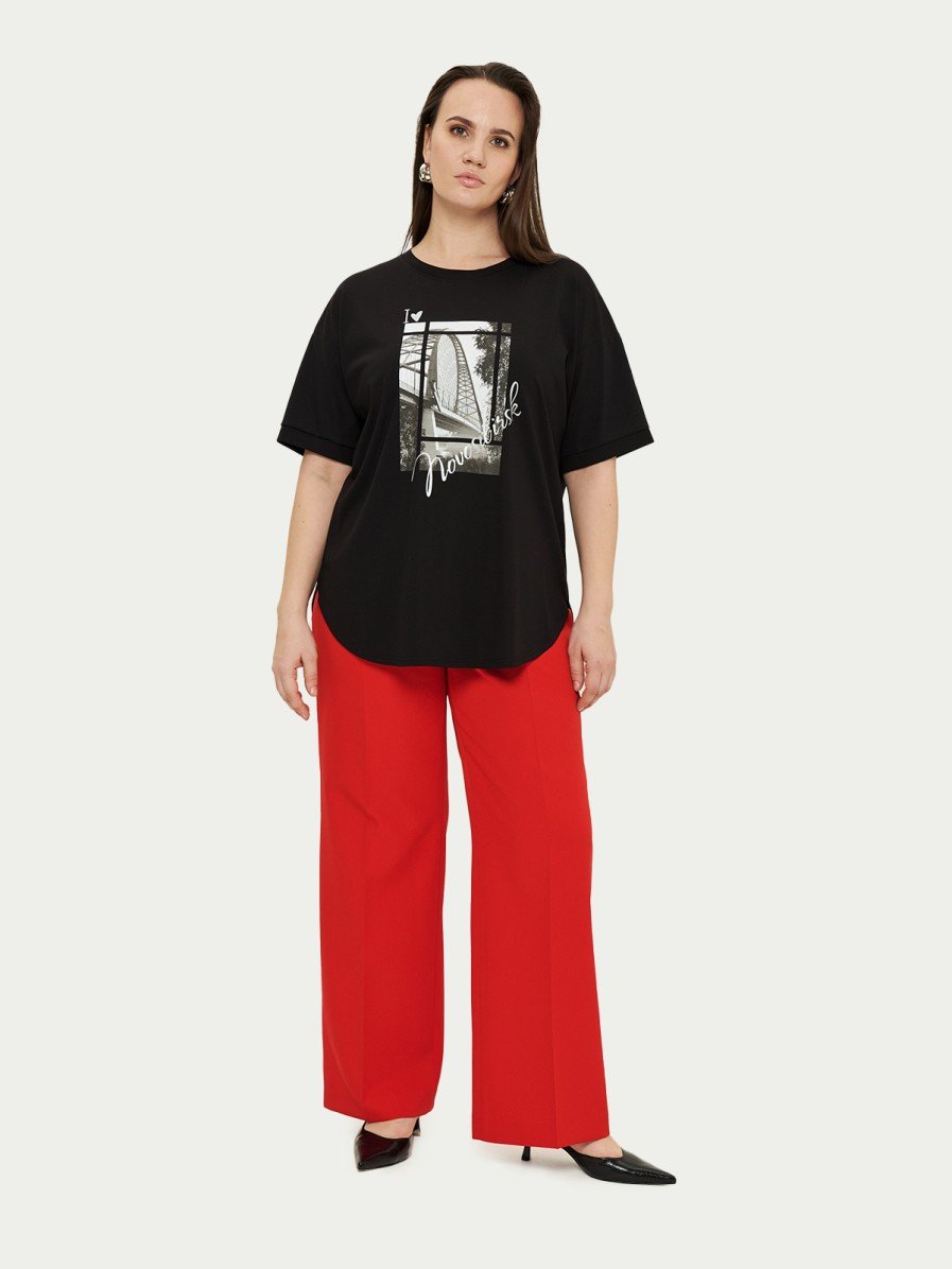 Джемпер Varra