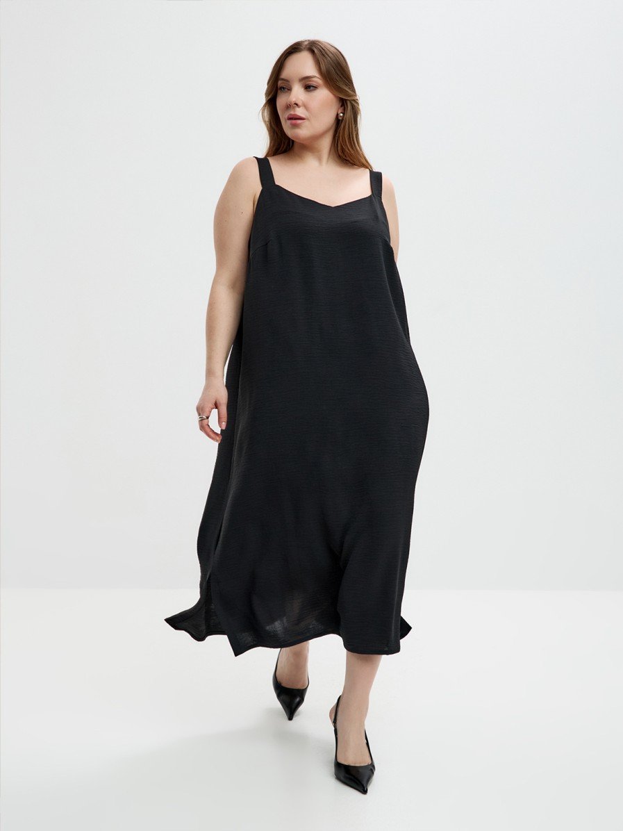 Сарафан Varra