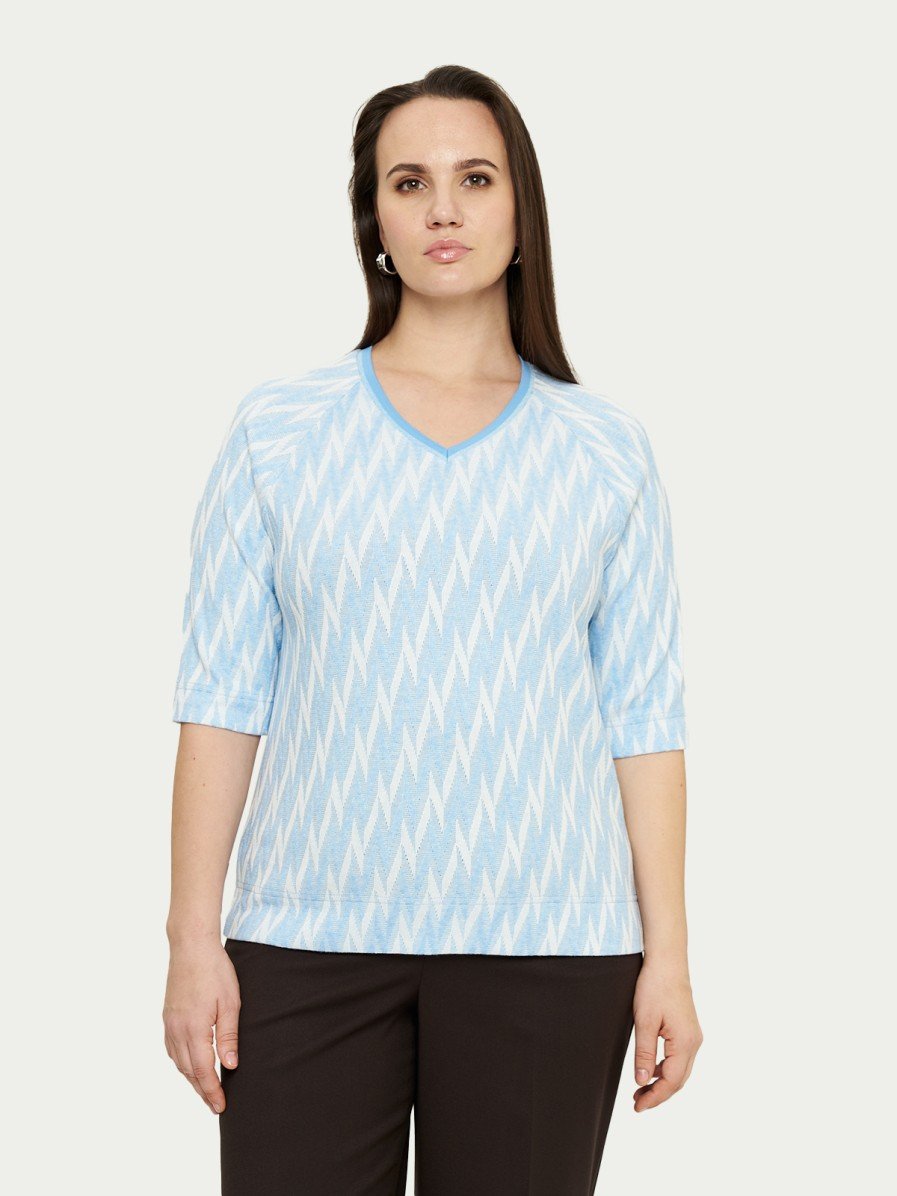 Джемпер Varra