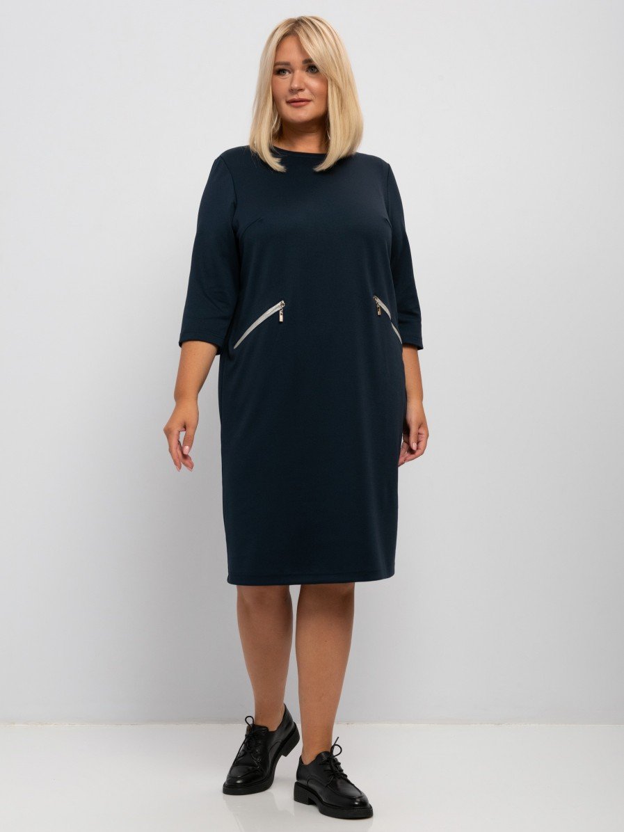 Платье прямое Varra