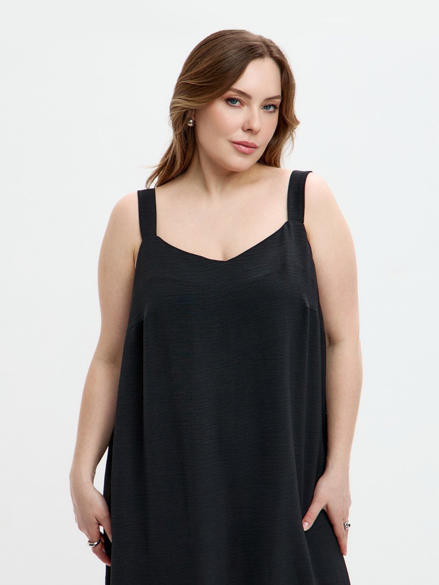 Сарафан Varra