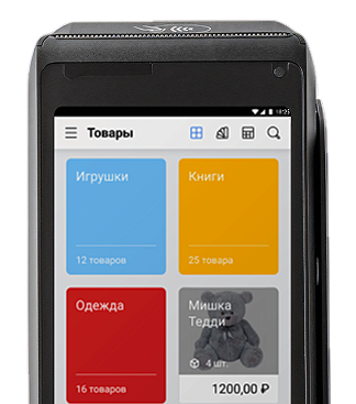 Жилеты