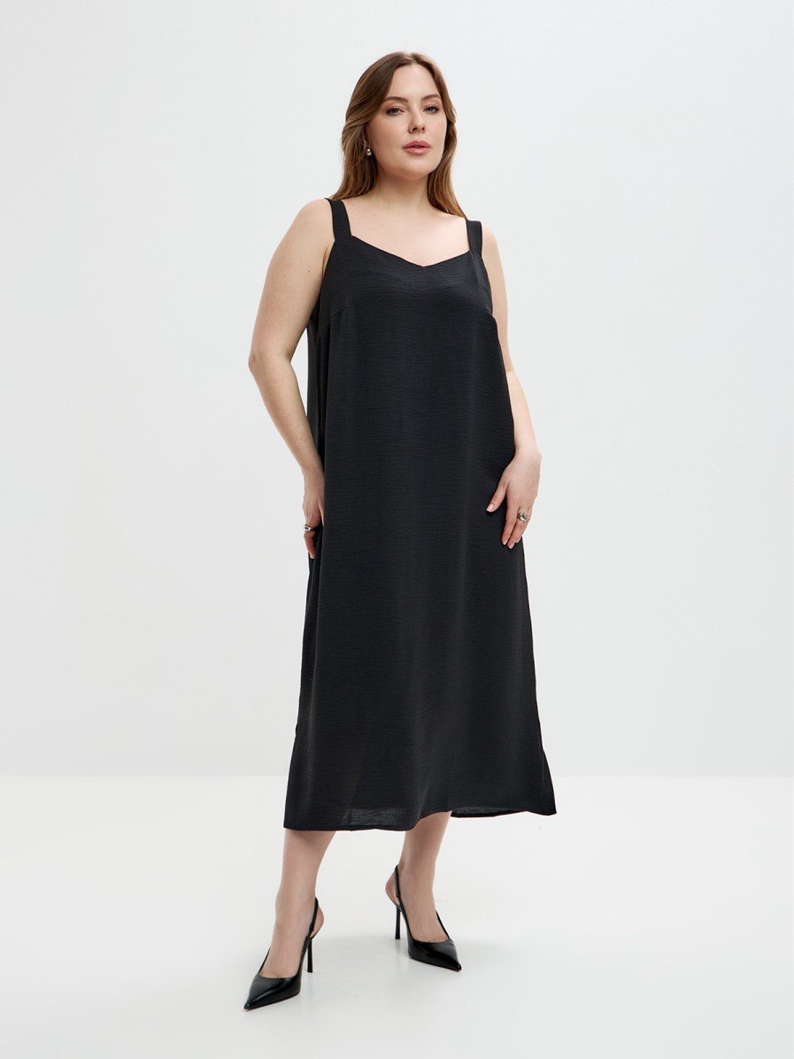 Сарафан Varra