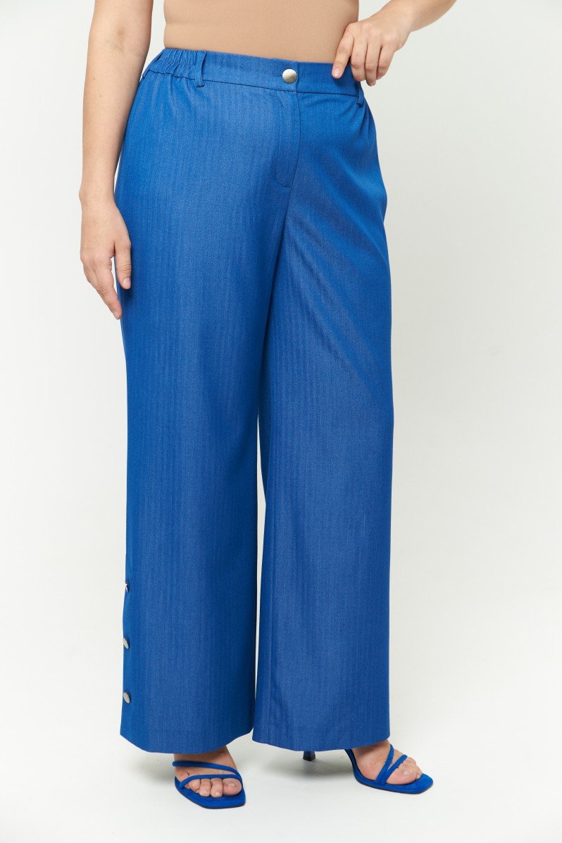 Брюки Jodi Nash