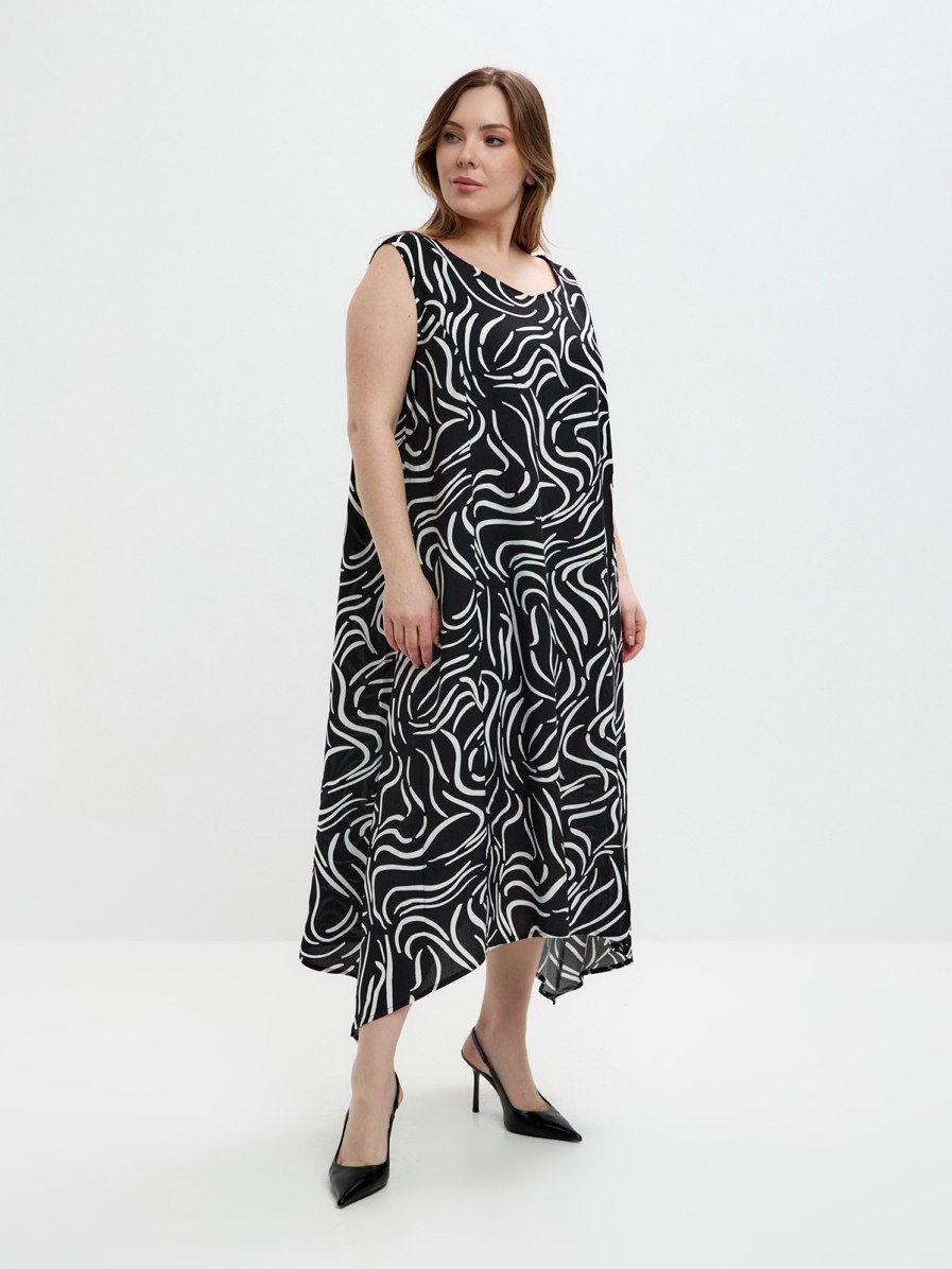 Сарафан Varra