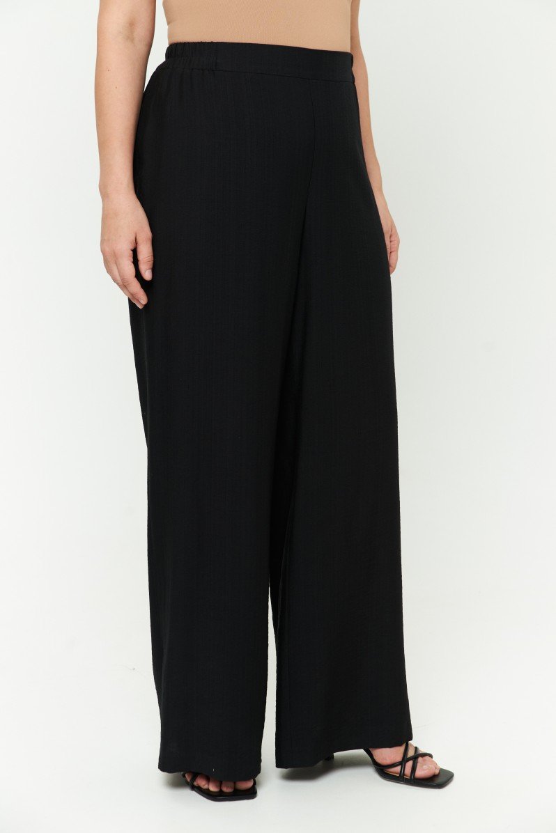 Брюки Jodi Nash