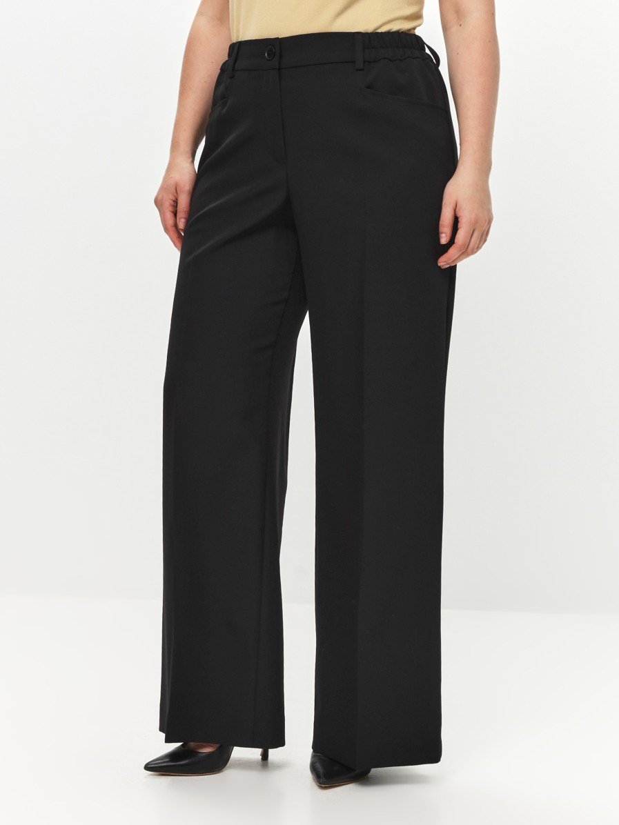 Брюки Varra